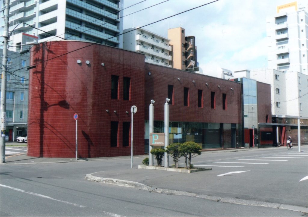 お菓子屋(札幌市白石区)